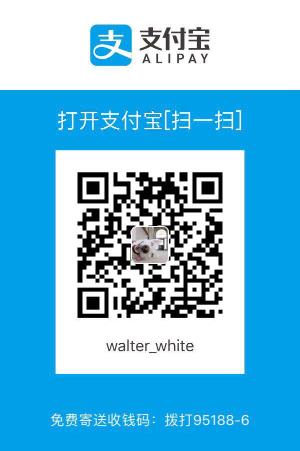 baiyang Alipay