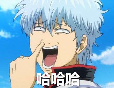 baiyang